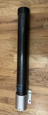 Proxicast ANT-127-05M ProGrade 4G/LTE MIMO Wide-Band Omni-Directional Antenna picture