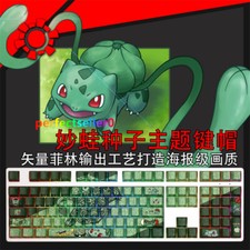 Bulbasaur Keycap PBT Sublimation Side Engraved Cherry MX 108 keys For Keyboards picture