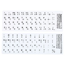 Korean Japanese Keyboard Stickers Cover White Background Black Lettering picture