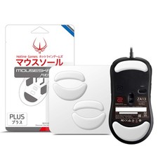 HOTLINEGAMES 2Sets 3.0 Plus Rounded Curved Edges Mouse 8x10 inches, For ZA13 picture