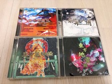 Touhou Project PC Game Set of 4 Rare Fun All Verified [Age 13+] picture