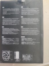 Cooler Master Hyper 212 Black Edition Air Cooler picture