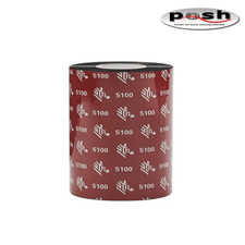 NEW Zebra 05100BK11045 5100 Premium Resin Ribbon 110mm x 450m 6/Box picture