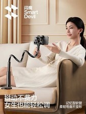 Smart Devil Flexible Desktop Stand for Tablets, Phones & eReaders Black White picture
