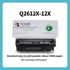 1PCS Q2612A 12A Toner Cartridge For HPLASERJET1010/1012/1015 M1005MFP M1005 picture