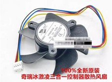 1PCS HXH 7.5CM HYB0812VA 12V Waterproof IP68 Automotive Controller Cooling Fan picture