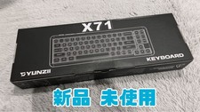 YUNZII X71 Clear RGB Backlit Gaming Keyboard US Mechanical Wireless Unopened picture