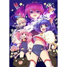 PSP Soreyuke Burunyanman Portable Standard Edition Visual Novel Game Rare picture