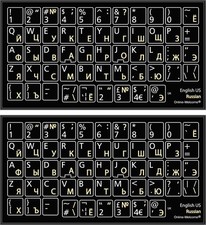 Russian-English Self-Adheisive 2 Pack Keyboard Stickers Black Background Labe... picture