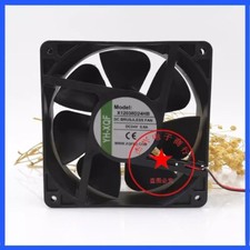 YH-XQF X12038D24HB DC24V 0.6A 12CM 2-wire Inverter Cooling Fan picture