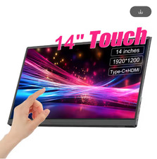 14 Inch Portable Touch Monitor 1200P IPS USB-C HDMI Second Screen picture