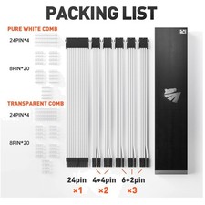 Dual CPU Motherboard Power Supply Extension Kit picture