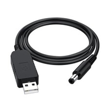 Gebildet DC 5V to DC 12V USB Voltage Step Up Converter Cable Power USB to DC picture