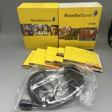 Rosetta Stone Japanese TOTALe Version 4 Language Course Levels 1 2 3 (31703) picture