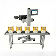40W CO2 Flying Laser Machine Is Suitable for Non-Metal Marking Batch, Qr Code picture