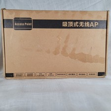 Wi-Fi Access Point 2.4GHz 300Mbps Wall Or Ceiling Mount Capability WAN LAN picture