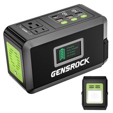GENSROCK Portable Power Bank, 24,000mAh 1-Pack 24000mAh, Green picture