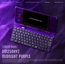 KING JIM Digital Memo Pomera DM250XYZ Midnight Purple Limited to 500 Units picture
