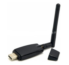 Wifi Adapter USB Wireless Black 300m 802.11n Receiver for 1-10 Bulk Savings picture