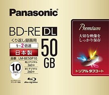 Panasonic  Blu-ray Rewritable Disc BD RE DL Inkjet Printable x2 RW 50GB 10pcs picture