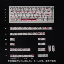 China Classic Red Alter Theme Keycaps 132Pcs/set PBT Cherry Profile picture