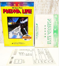 Junk PLAZMA LINE with Box & Manual Cassette Tape Video Games for NEC PC-6001mkII picture