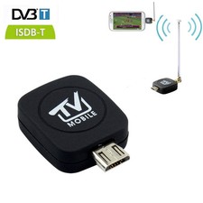 DVB-T Micro USB Tuner Mobile HD TV Receiver Dongle Android Phone Tablet picture