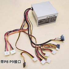 For AT P8 P9 500W PSU Old-style Industrial Computer Power Supply LK-500AT picture