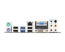 IO I/O Shield For MSI Z68A-G43(G3) & Z68A-G43(B3) Motherboard Backplate IO picture