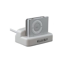 iPod Shuffle Docking Station 2 in 1 Charger and Music Transfer Cradle 2G 3G picture