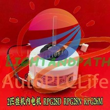 1PC New RPG28D RPG28H RPG26M RPG28N RPG28J Fan Motor for Miade Air Conditioner~ picture