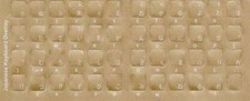 Japanese Keyboard Stickers Transparent w/ White Letters picture