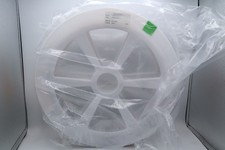 FVP Silica/Silica Optical Fiber 600µm, Polyimide, 0.22NA, High -OH (UV-VIS) picture