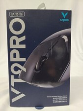 Rapoo VT9 Pro - Wired/Wireless Gaming Mouse picture