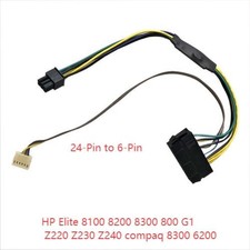 24 Pin to 6 Pin Power Supply Cable For HP Elite 8100 8200 8300 800 G1 Z220 Z230 picture