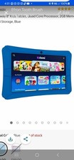 Gateway 8 Inch Kids Tablet Blue  Brand New In Box picture
