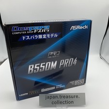 ASRock B550 Pro4 AMD ATX Motherboard Desktop PC Component NEW From Japan picture