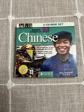 Vintage 2001 Instant Immersion Mandarin Chinese PC & Mac CD Rom 2 Discs picture