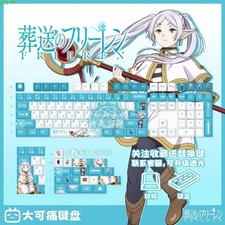 Anime Frieren: Beyond Journey's End PBT Keycaps for MX Mechanical Keyboard Gift picture