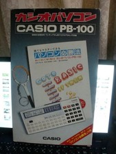 CASIO PB-100 Pocket Computer BASIC Retro Programming Device LCD Damage Tested picture