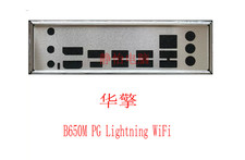 1pc new  io shield   ASRock  B650M PG Lightning WiFi picture