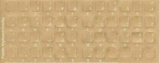 Pashto Keyboard Stickers w/ Reverse Print White Letters picture