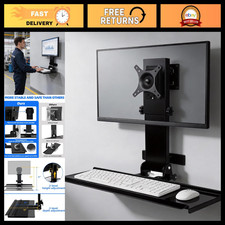 Adjustable Wall Mount for 17