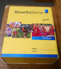 Rosetta Stone Arabic Level 3 Version 4 Windows / MAC picture