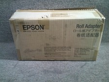 SCRPA2 New Genuine Epson Roll Media Adapter picture