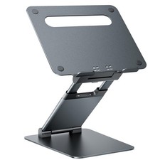 Nulaxy Pull-Out Height Adjustable Laptop Stand for Desk, 22 compact, A-Gray picture