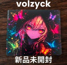 Volzyck Glass Mouse Pad Gamma New picture