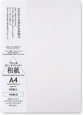 Washi Paper Printable A4 Printer Paper (100 Sheets), TAIREISHI Japanese Paper... picture