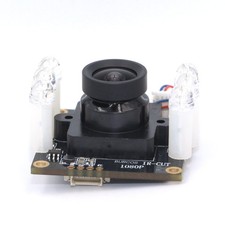BUBCOS Night Vision 2mp IR-Cut Camera Module, 1080p 2MP IR-CUT USB picture