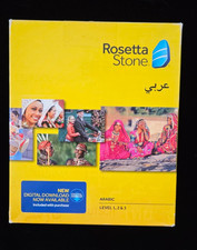 Rosetta Stone Arabic, Level 1, 2 & 3, Version 4, No headphones picture
